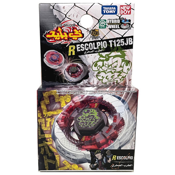 Rock Scorpio Escolpio T125JB Metal Fusion Beyblade BB-65 – Mall