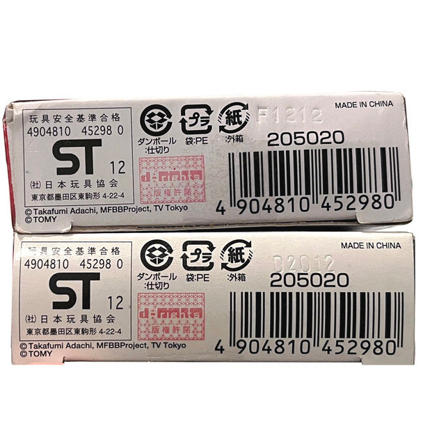 Shinobi/Ninja Salamander SW145SD Zero-G Shogun Steel Beyblade BBG-02