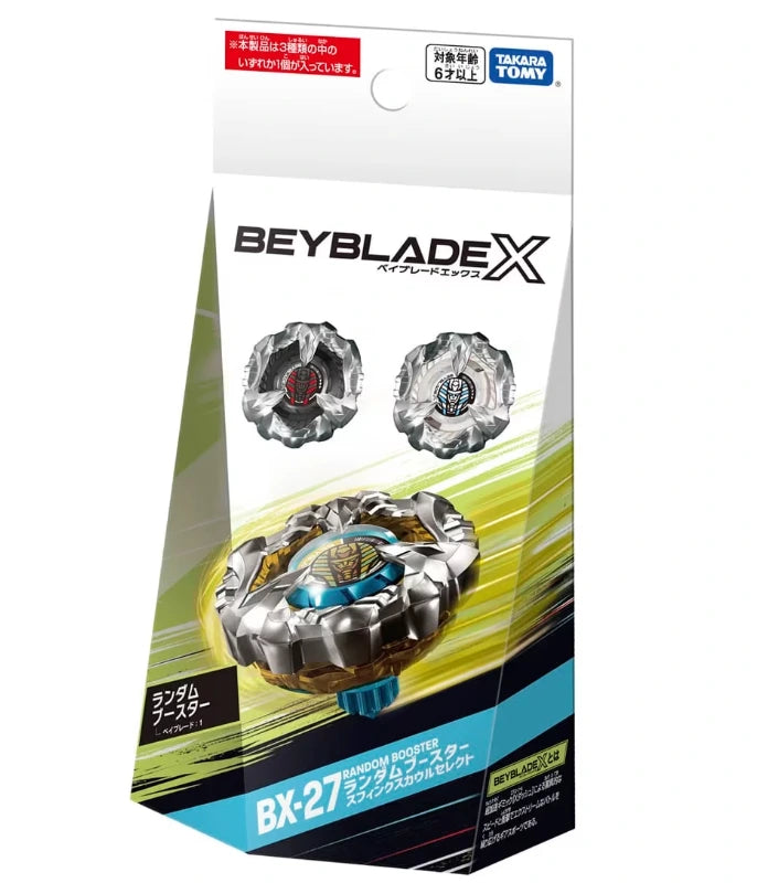 BEYBLADE X BX-27 Random Booster Sphinx Cowl 9-80GN – Mall Of Toys