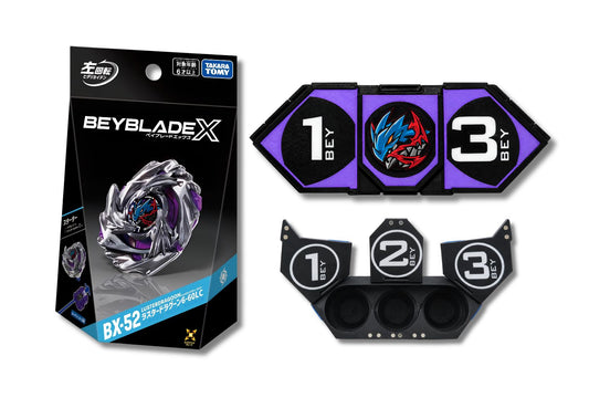 bx-52 luster dragoon and purple and black beyblade x deck case