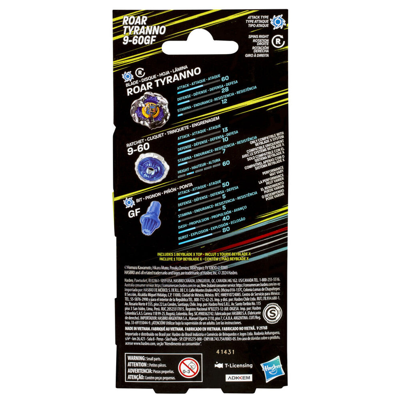 HASBRO Beyblade X Roar Tyranno Bayblade X Information and description