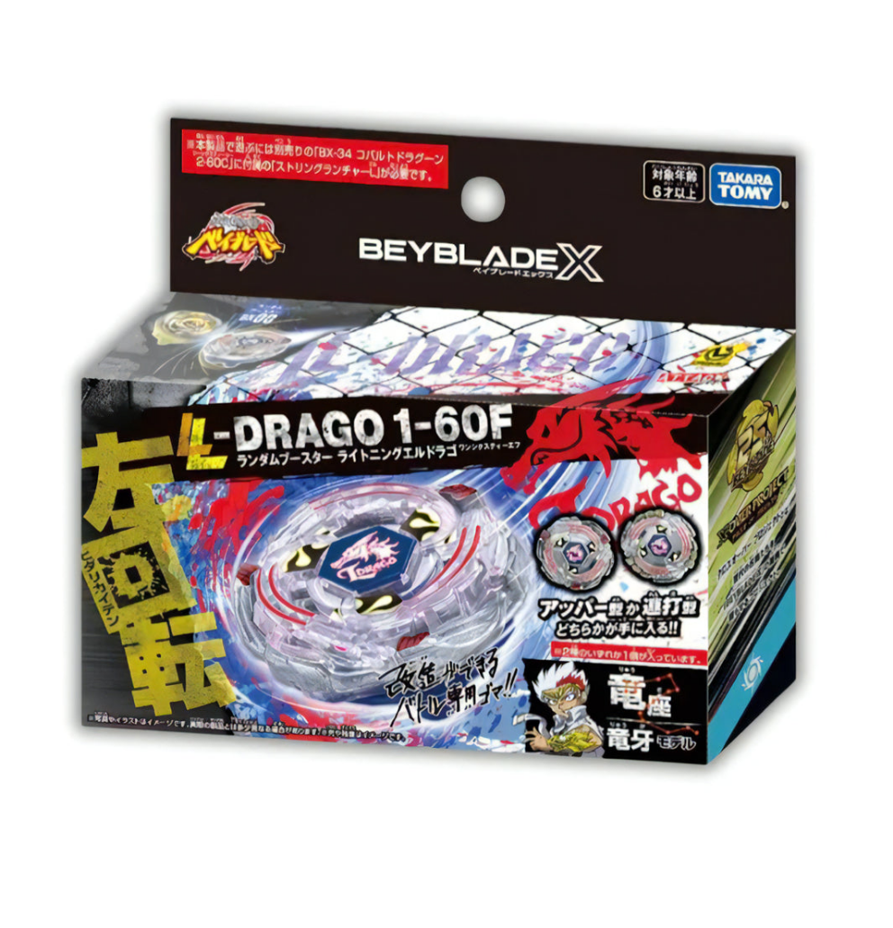 Takara Tomy Beyblade X BX-00 Lightning L-Drago 1-60F (Random Takara Tomy Beyblade X BX-00 Lightning L-Drago 1-60F (Random