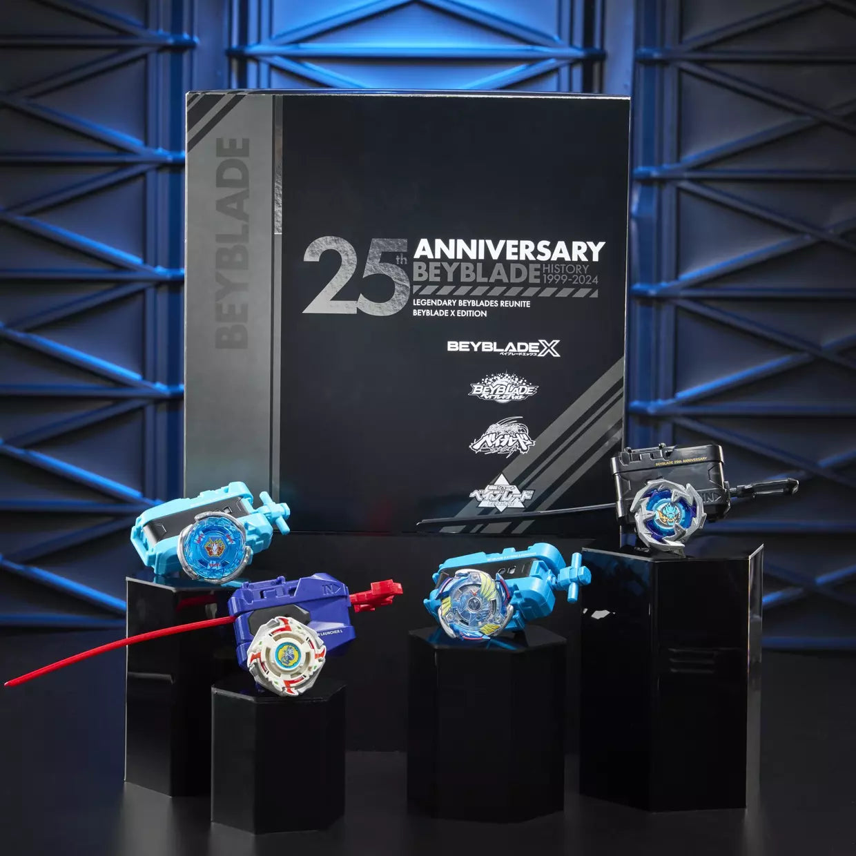 Hasbro Beyblade X BX-00 25th Anniversary Gift Set – Mall Of Toys Hasbro Beyblade X BX-00 25th Anniversary Gift Set – Mall Of Toys