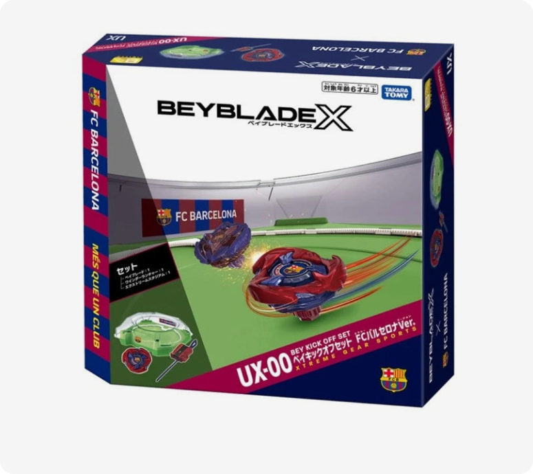 Takara Tomy Beyblade X UX-00 Bey Kick Off Set FC Barcelona Ver Takara Tomy Beyblade X UX-00 Bey Kick Off Set FC Barcelona Ver