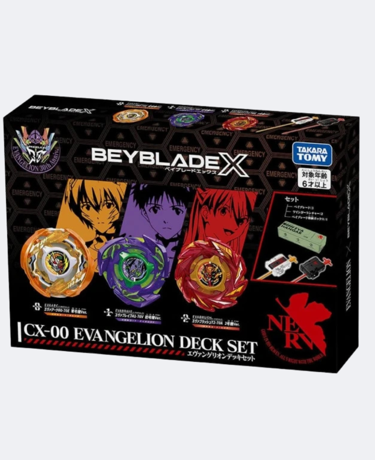 エヴァンゲリオン デッキ Pre-Order] Takara Tomy Beyblade X CX-00 Evangelion Deck Set – Mall
