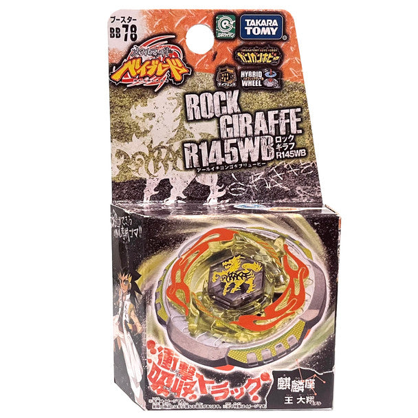 Rock Giraffe / Zurafa R145WB Metal Masters Beyblade BB-78