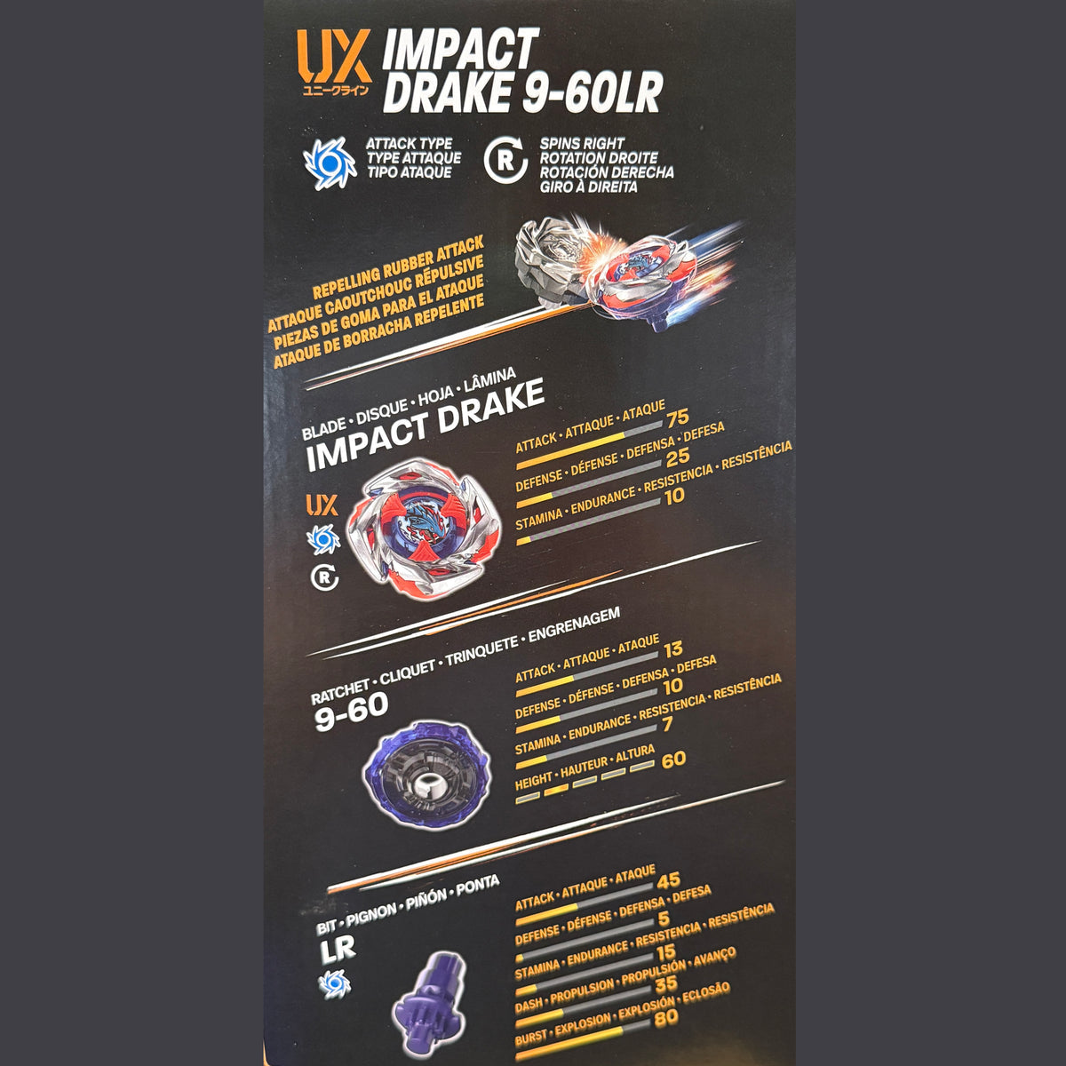Hasbro Ver Beyblade X UX-11 Impact Drake 9-60LR (Bey only)