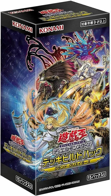 Yu-Gi-Oh OCG Duel Monsters Deck Build Pack Grand Creators Pack CG1758 Yu-Gi-Oh OCG Duel Monsters Deck Build Pack Grand Creators Pack CG1758