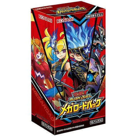 Yu-Gi-Oh Rush Duel Mega Road Pack BOX CG1806 JAPAN OFFICIAL – Mall Of Toys
