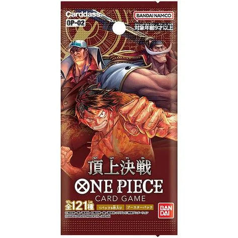 ONE PIECE Card Game Paramount War OP-02 Booster Pack Mall Of Toys ONE PIECE Card Game Paramount War OP-02 Booster Pack Mall Of Toys
