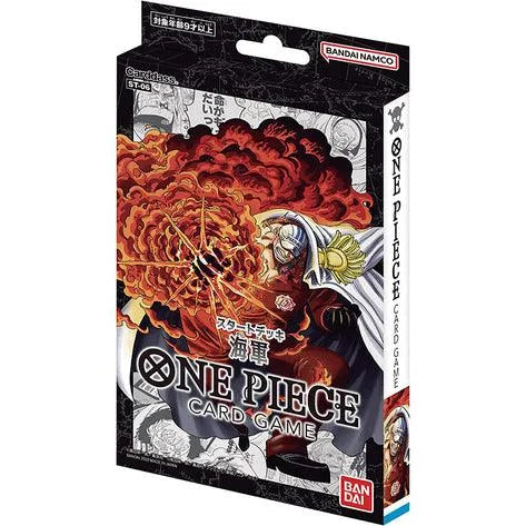 One Piece Card Game Starter Deck Marine ST-06 ZA-242 Mall Of Toys One Piece Card Game Starter Deck Marine ST-06 ZA-242 Mall Of Toys