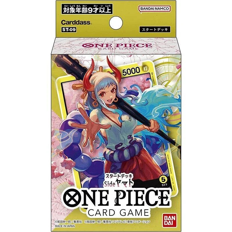One Piece Card Game Starter Deck Side Yamato ST-09 ZA-598 One Piece Card Game Starter Deck Side Yamato ST-09 ZA-598