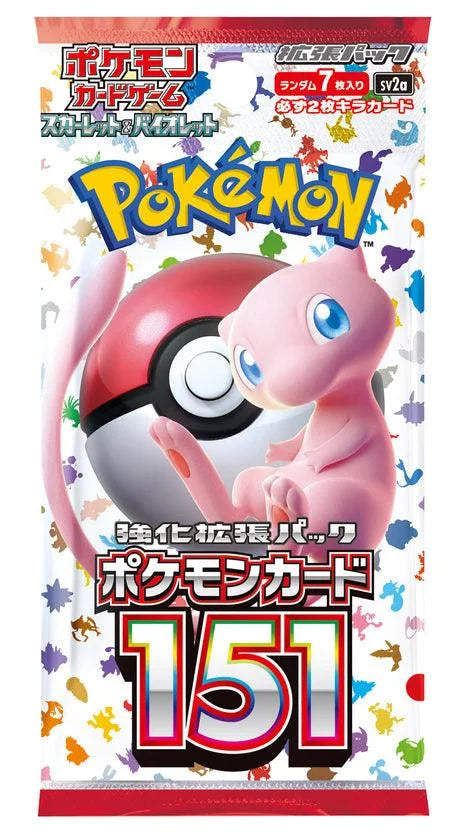 Pokemon Card Game Scarlet & Violet Booster Pack 151 sv2a Japanese Mall Of Toys Pokemon Card Game Scarlet & Violet Booster Pack 151 sv2a Japanese Mall Of Toys
