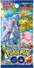 Pokemon Card Game Sword & Shield Booster Pack