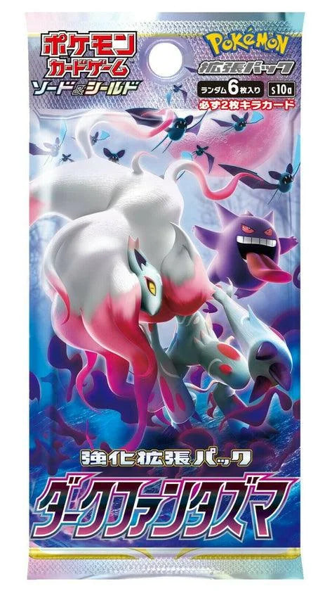 Pokemon TCG S10A Sword & Shield Dark Phantasma Booster Pack (Japanese Version) Pokemon TCG S10A Sword & Shield Dark Phantasma Booster Pack (Japanese Version)