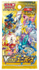 Pokemon Card Game Sword & Shield High Class Pack VSTAR Universe S12a JAPAN