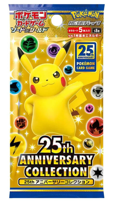 Pokemon Card Game Sword & Shield S8a 25th Anniversary Collection Booster Pack Pokemon Card Game Sword & Shield S8a 25th Anniversary Collection Booster Pack