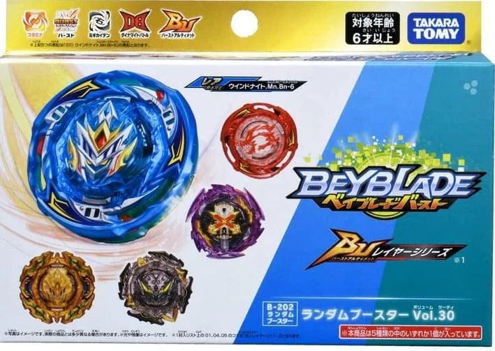 FULL-SET B-202 Ultimate DB QuadDrive Random Booster Vol. 30 (All 5 FULL-SET B-202 Ultimate DB QuadDrive Random Booster Vol. 30 (All 5