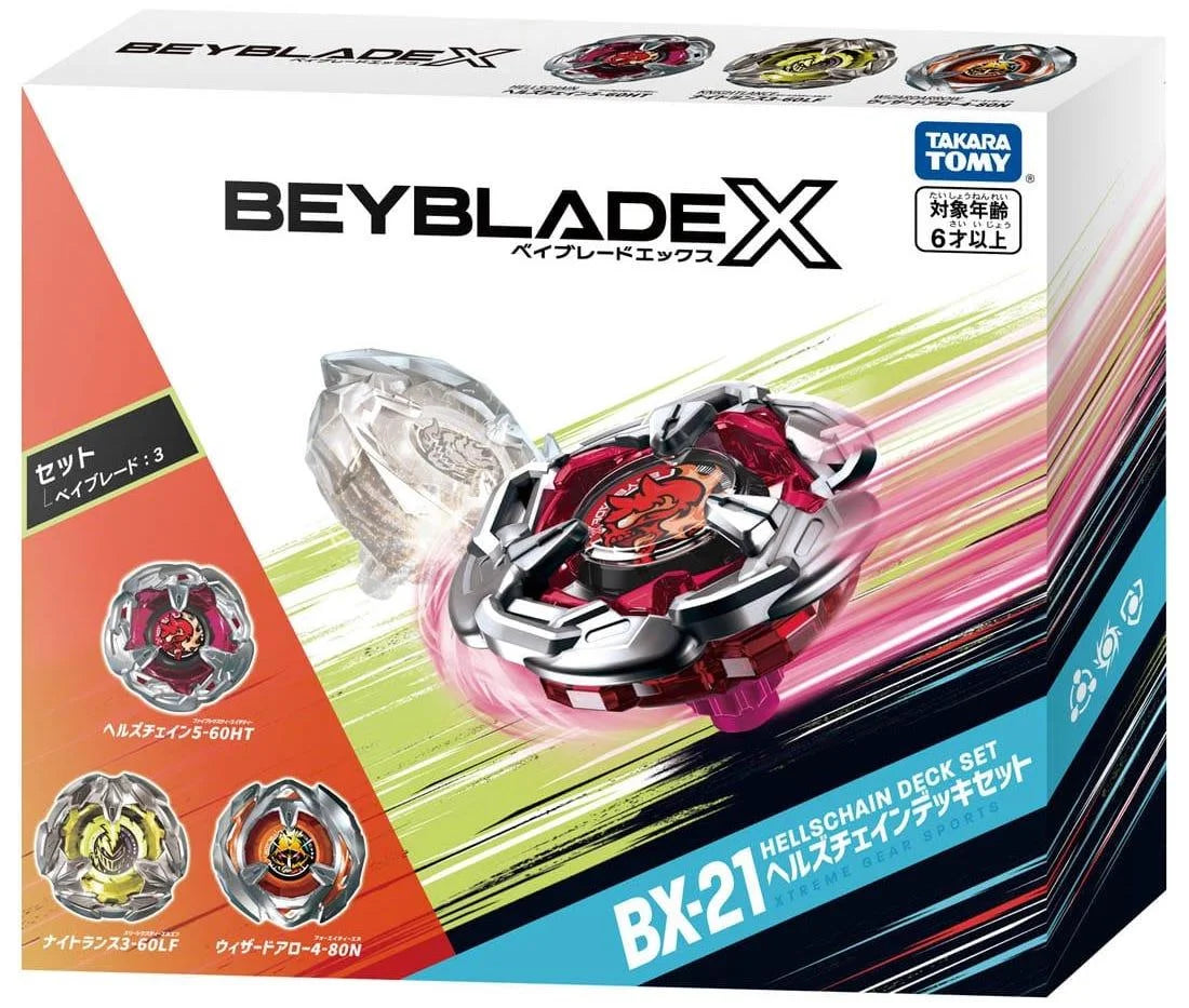 Beyblades that you can buy sales