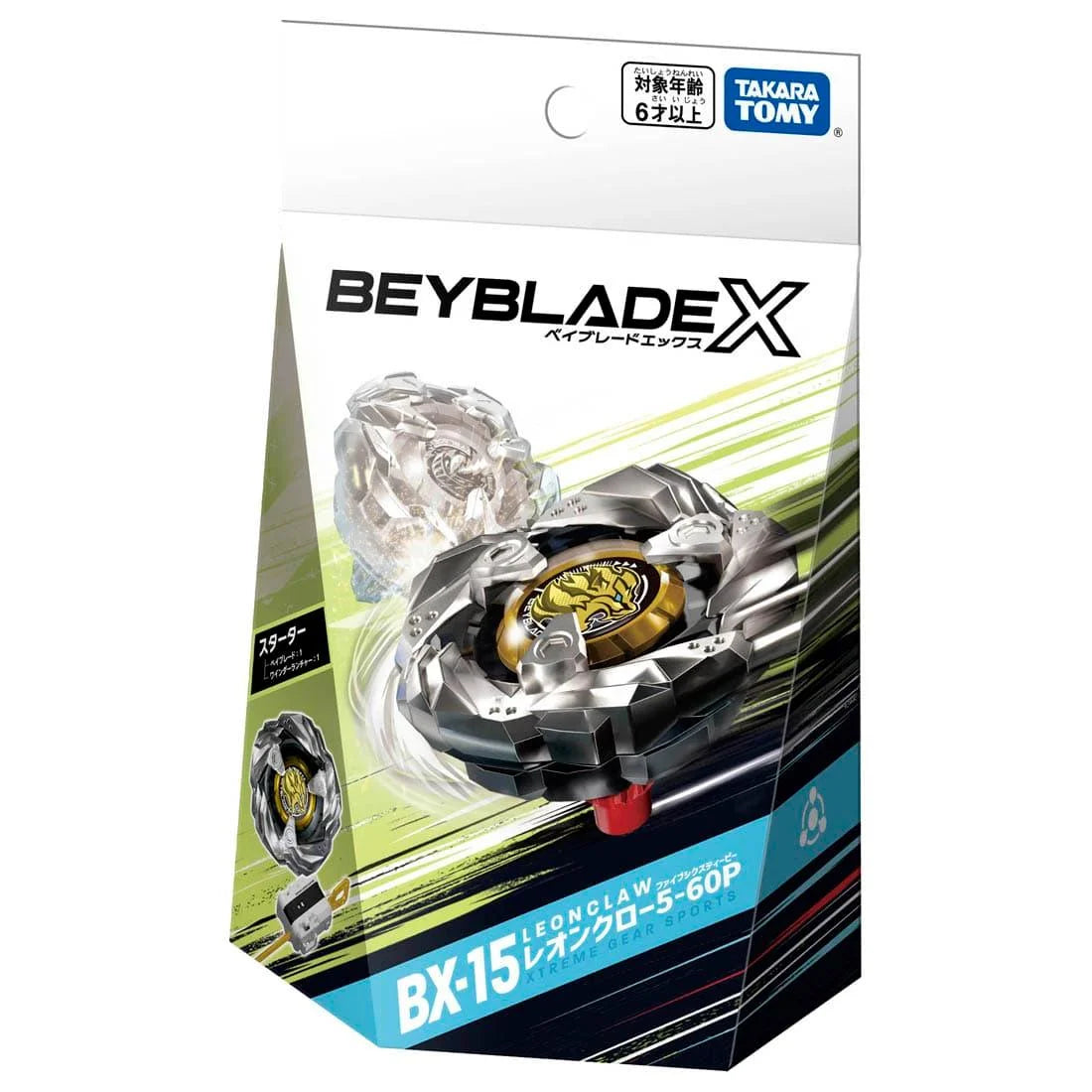 Beyblade X BX-15 LeonClaw Starter Set (Canada) – Mall Of Toys Beyblade X BX-15 LeonClaw Starter Set (Canada) – Mall Of Toys