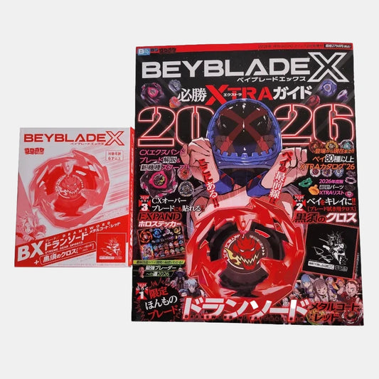 Takara Tomy Beyblade X BX-00 Dransword Metal Coat Red Corocoro Edition