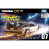 Takara Tomy Mini Car Tomica Premium Unlimited 07