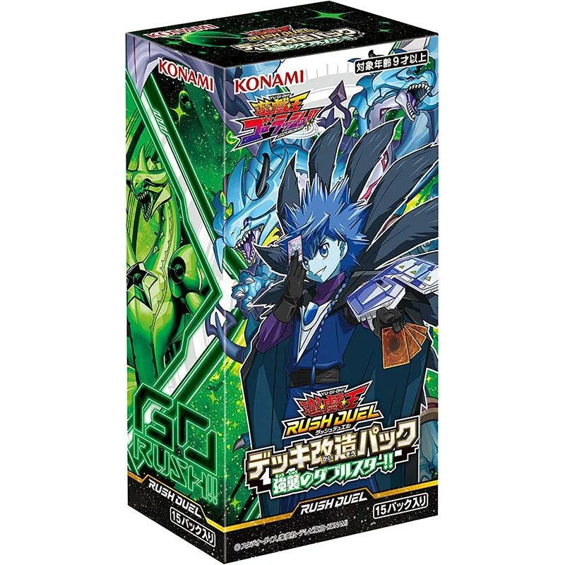 Yu-Gi-Oh! Rush Duel Assault Double Star Booster Box JAPAN OFFICIAL Yu-Gi-Oh! Rush Duel Assault Double Star Booster Box JAPAN OFFICIAL