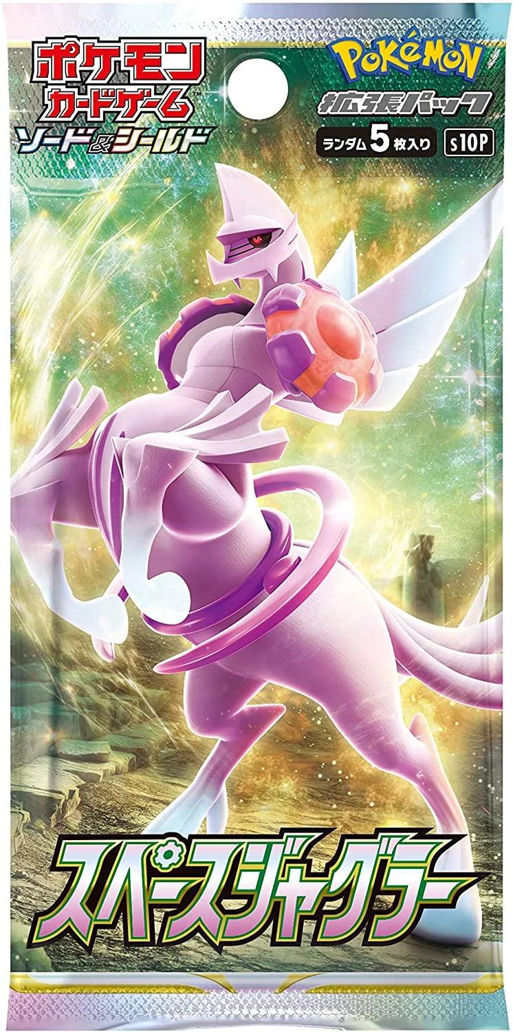 Pokémon S10P Space Juggler - Pack – Mall Of Toys Pokémon S10P Space Juggler - Pack – Mall Of Toys