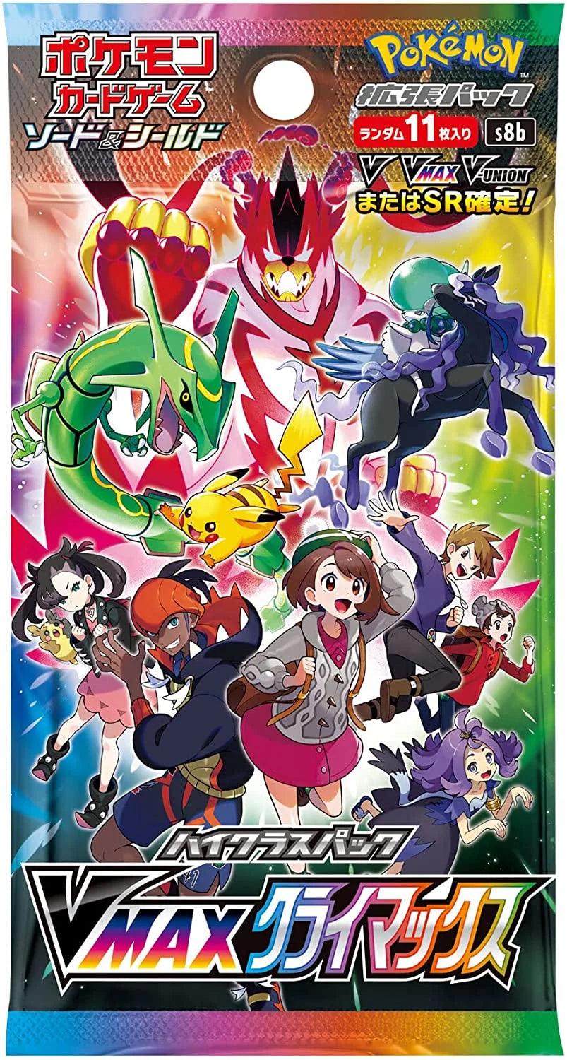 Pokmon Vmax Climax Booster - Pack Mall Of Toys Pokmon Vmax Climax Booster - Pack Mall Of Toys