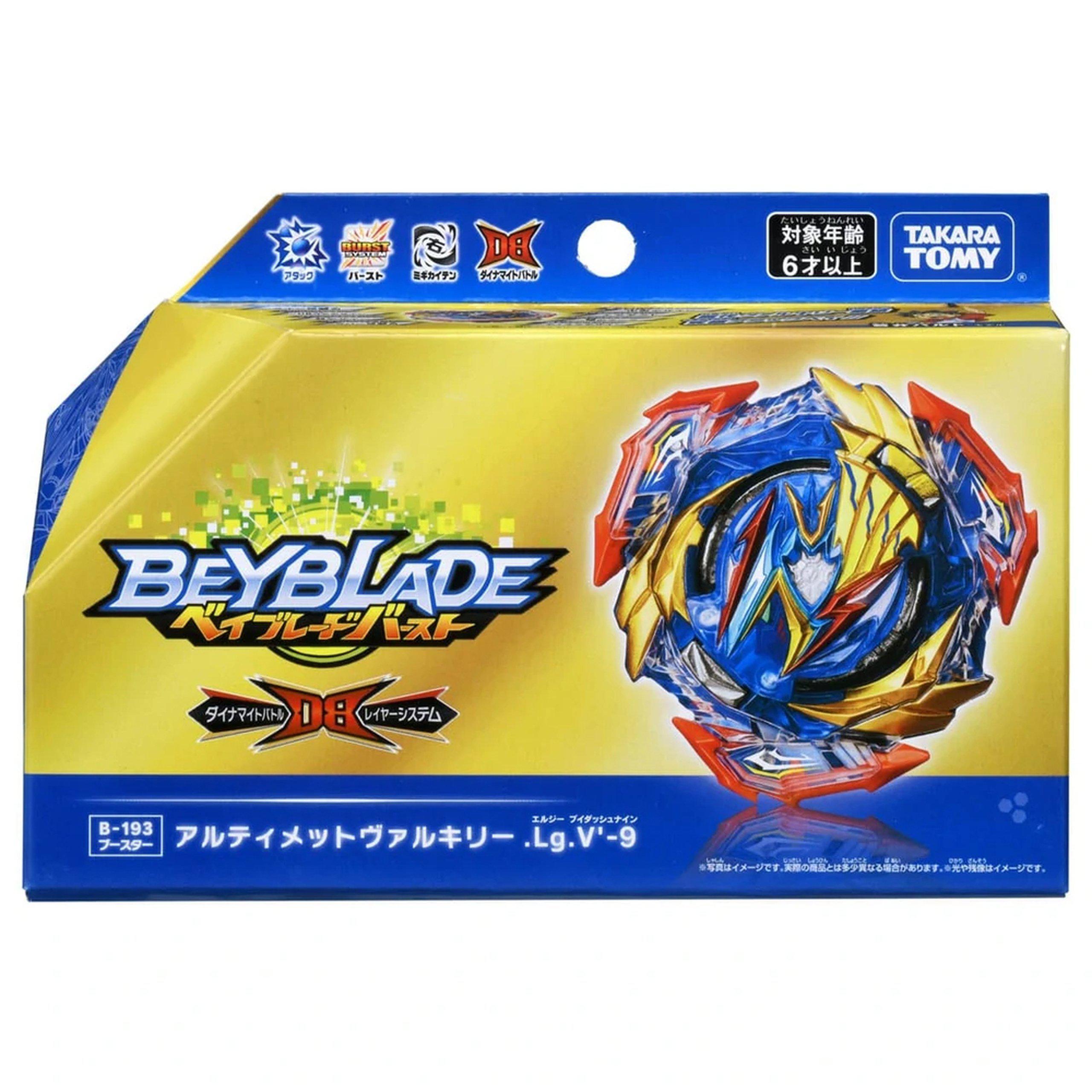 Takara Beyblade B-193 Ultimate Valkyrie Legacy. – Mall
