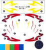 TAKARA TOMY B-195 Beyblade Burst Prominence Valkyrie Sticker Set