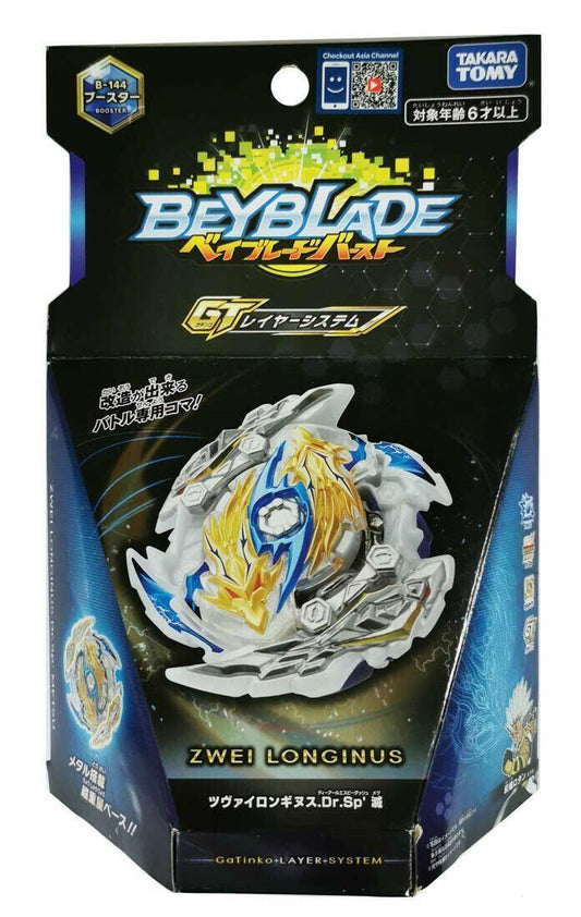 Takara Tomy Beyblade BURST GT B-144 Booster Zwei Longinus.Dr.Sp` Metsu
