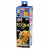 Takara Tomy Bottleman Starter BOT-13 Aqua Sports | Gold Ver.