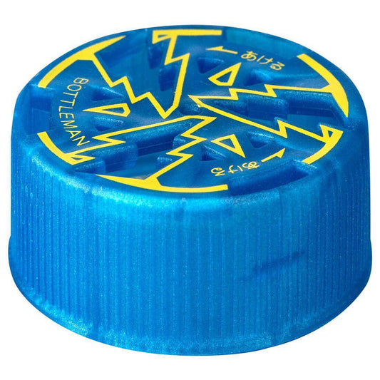 Takara Tomy Cap Revolution Bottleman BOT-08 Speed Cap