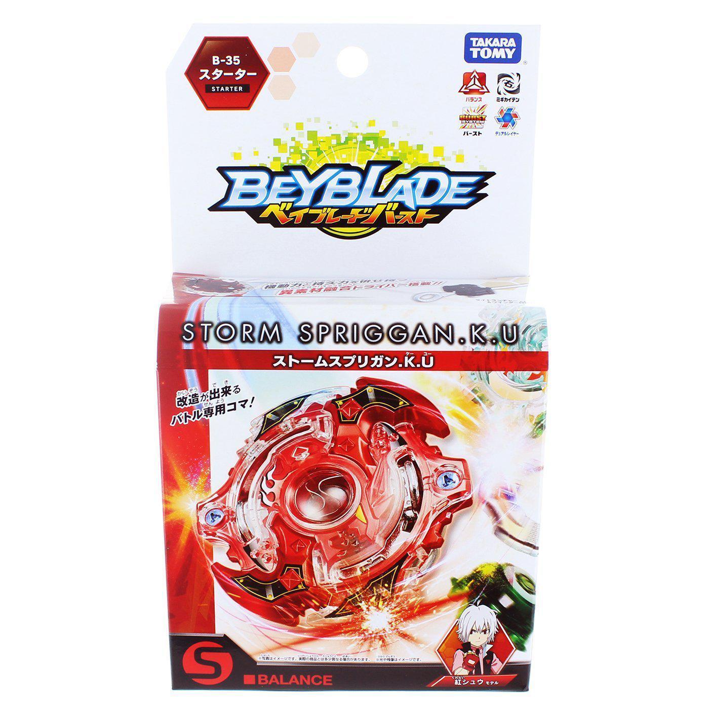 Takaratomy B-35 Beyblade Burst Storm Balance Starter