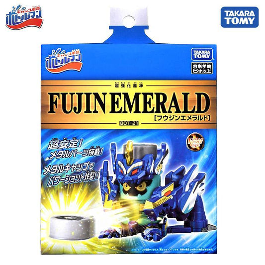 Takara Tomy Bottleman BOT-21 Fujin Emerald (Asia Version)