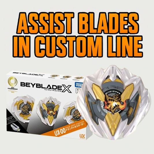 Assist blades in custom lines 