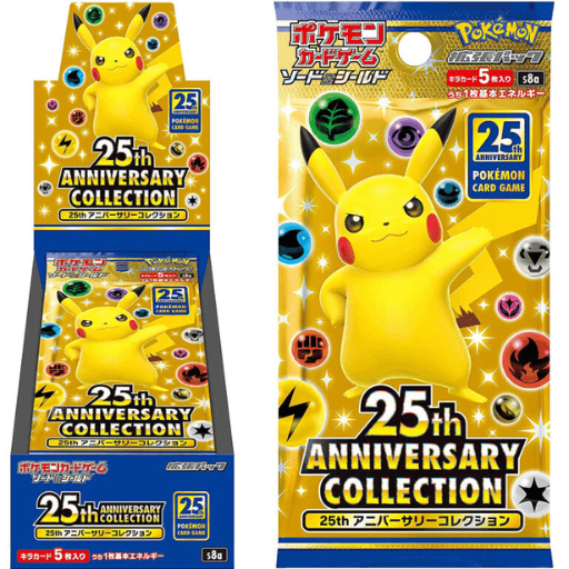 Reviews: Pokémon Sword & Shield S8a 25th Anniversary Collection Booster Pack