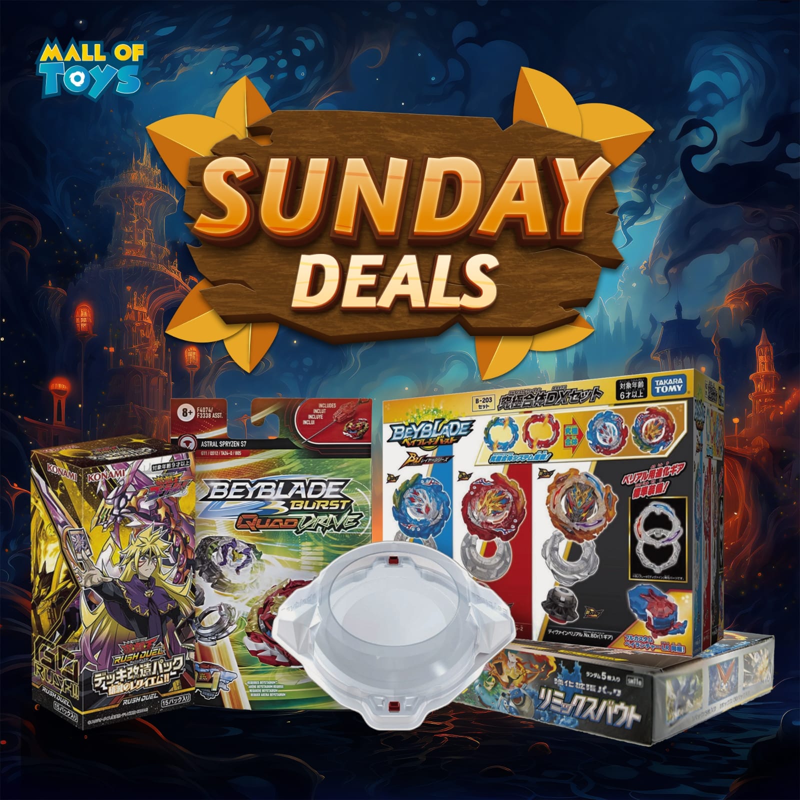 Why You Can't Miss Out On Exciting Sunday Deals At MallofToys