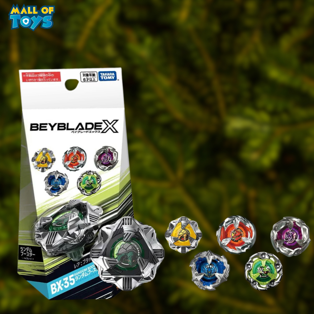 Conquer the Arena with the Beyblade X BX-35 Random Booster Vol.4 BlackShell 4-60D