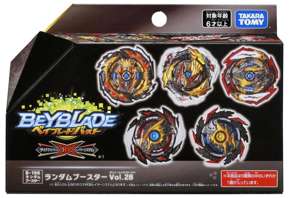 Collections – Mall Of Toys