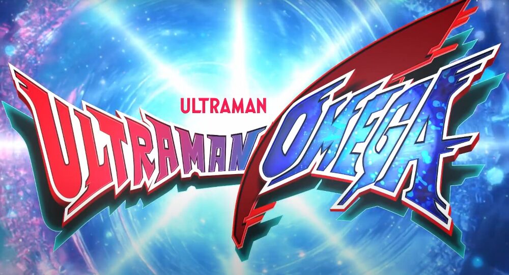 Ultra man
