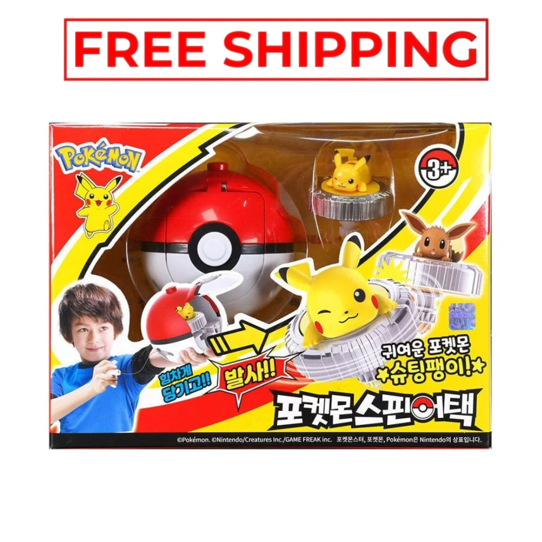 Pokémon Rotary Gyro with Launcher – Pokemon Battle Spinning Toy