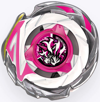Takara Tomy Beyblade X CX-17 UnicornDelta Guranteed