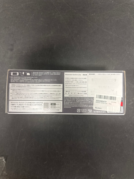 Insta Deal - Nintendo Lite