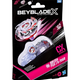 HASBRO Brush Fox J 9-70GR Beyblade X Starter CX-06