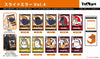 Slide Mirror Haikyu!! To The Top Vol.4 Blind Box (1 Blind Box)