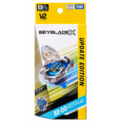 [Pre-Order] Beyblade X BX-00 Dran Sword 3-60F Version 2.0 B4 Limited Edition