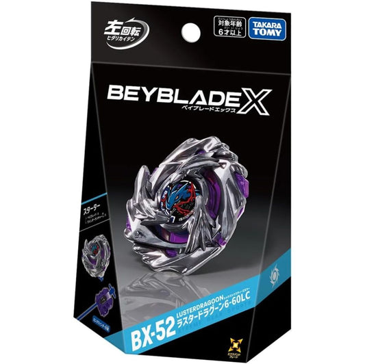 [Pre-Order] Takara Tomy Beyblade X BX-52 LusterDragoon 6-60LC