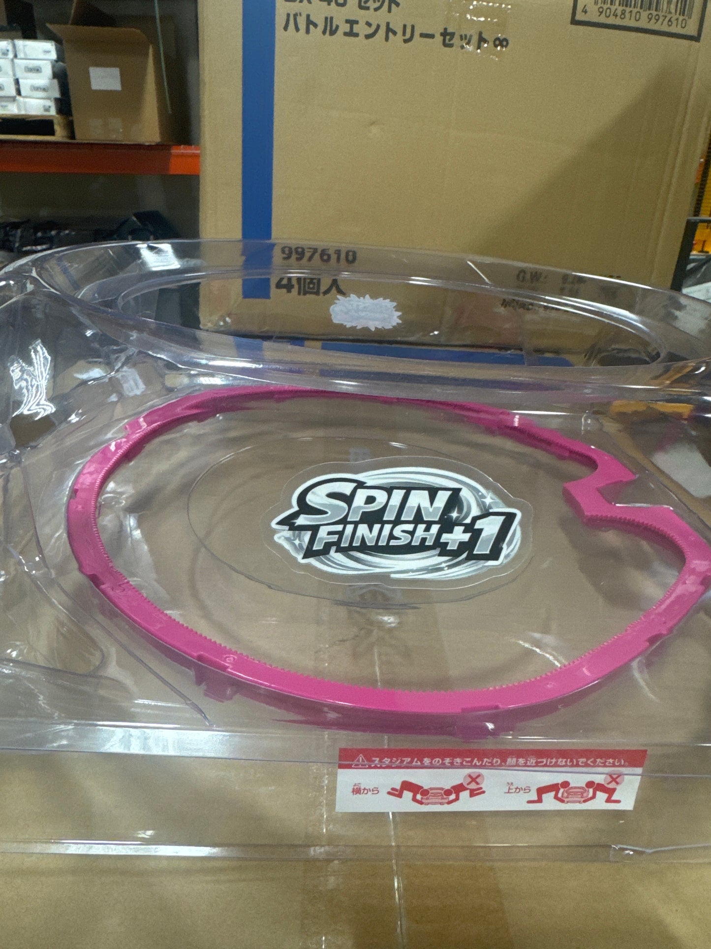 Stadium Stickers - Beyblade X Point System
